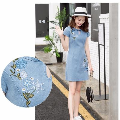 Đầm jean suông cổ tàu thêu hoa - NJ946